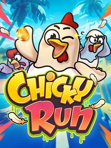 สนุกไปกับฟรี 50 ถอน ได้ 300 จากเกมสล็อตยอดนิยม